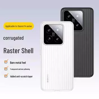 Ультратонкий полупрозрачный чехол Jiletang Anti-Fall для Xiaomi 14 Pro прозрачный белый