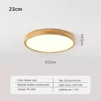 Ультратонкий потолочный светильник, светодиодный современный круглый декоративный светильник для гостиной, спальни, кабинета, фойе, дома, внутреннего деревянного декора, освещения Cool white