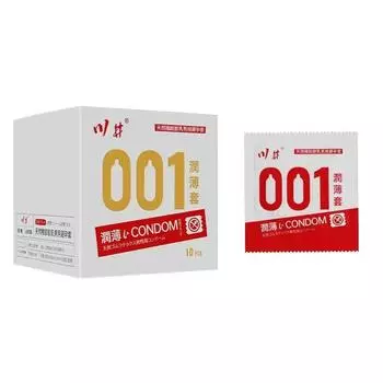 Ультратонкий презерватив для мужчин, смазанный, для длительного секса, 001 Натуральный латексный пенис-рукав, секс-товары для взрослых 18