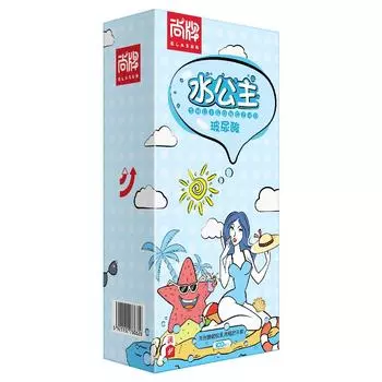 Ультратонкий презерватив из натурального латекса 100 шт./лот