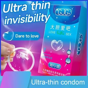 Ультратонкий презерватив невидимый натуральный латексный презерватив 52 мм безопасный секс секс-продукт для мужчин