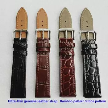 Ультратонкий ремешок для часов из натуральной кожи, бамбук и каменное зерно, мягкая кожа 8801/8808 21MM