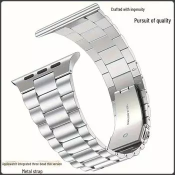 Ультратонкий ремешок из нержавеющей стали для Apple iWatch с застежкой-кнопкой 42/44/45/49mm серебряный