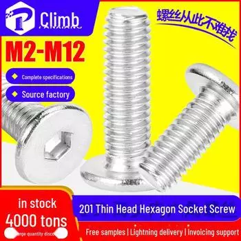 Ультратонкий шестигранный винт/болт из нержавеющей стали 201 с плоской головкой (М3/М4/М5/М6) M2*4