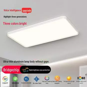 Ультратонкий современный потолочный светильник кремового цвета для спален и детских комнат в скандинавском стиле Eye Protection + Three Color