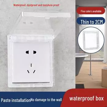Ультратонкий водонепроницаемый самоклеящийся чехол для выключателя в ванной и на кухне