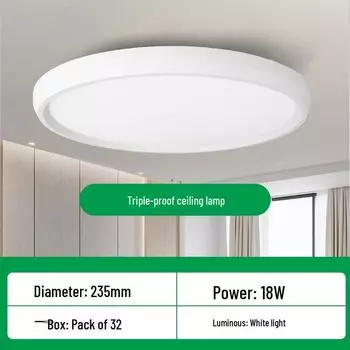 Ультратонкий водонепроницаемый светодиодный потолочный светильник для ванной комнаты, балкона, спальни и коридора. 23.5cm