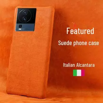 Ультратонкий защитный чехол для гонок iQOO Neo7 7SE Suede Half-Cover зелёный