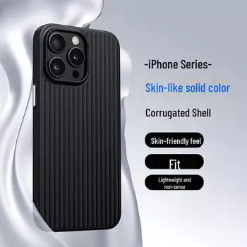 Ультратонкий защитный чехол Hard Shell с магнитным креплением для Apple 13/14 Pro/15 Max — защита от падений, рифленый дизайн. Apple 14