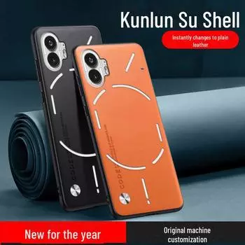 Ультратонкий защитный чехол NothingPhone2 из веганской кожи и кевлара для мужчин Nothing Phone