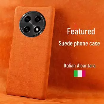 Ультратонкий защитный чехол OPPO A2 Suede Half Cover A1 Pro