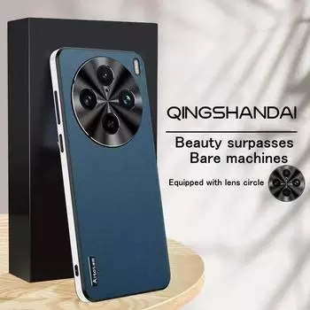 Ультратонкий жесткий матовый чехол из поликарбоната для Vivo X100 Pro, защита на 360 градусов, противоударный чехол для телефона Vivo X90 Pro Plus X80 Pro, мягкий бампер For Vivo 100 чёрный