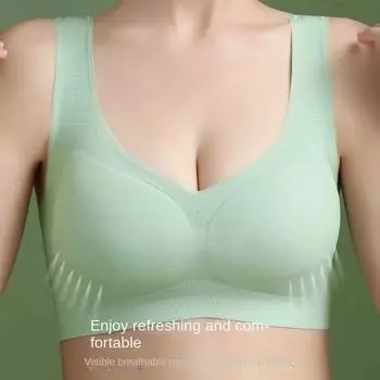 Ультратонкое бесшовное нижнее белье Ice Silk Beauty Back размера плюс без бюстгальтера пуш-ап на косточках Спортивная майка для женщин XL серый