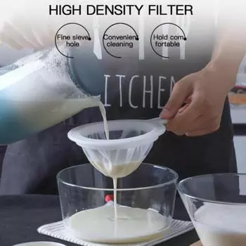 Ультратонкое сетчатое сито 100/200/400, кухонная нейлоновая сетчатая ложка-фильтр, подходит для чая, соевого молока, кофе, молока, йогурта 100mesh21*22cm