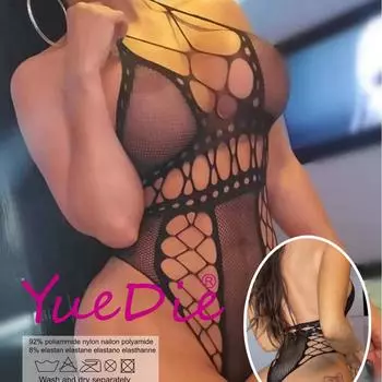 Ультратонкое страстное открытое цельное эротическое нижнее белье без высокой эластичности соблазнительная девушка 9205 Simple packaging (white card + opp)