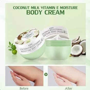 Ультраувлажняющий и укрепляющий крем для тела с кокосовым молоком и витамином Е: Защищает кожу от сухости и растрескивания