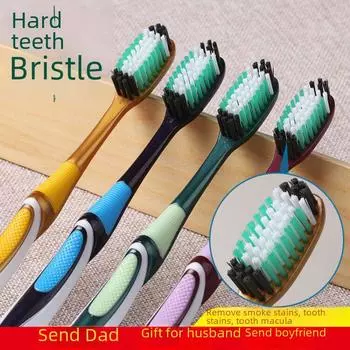 Ультражесткая зубная щетка для взрослых мужчин - Высокое качество 988 models 1 piece