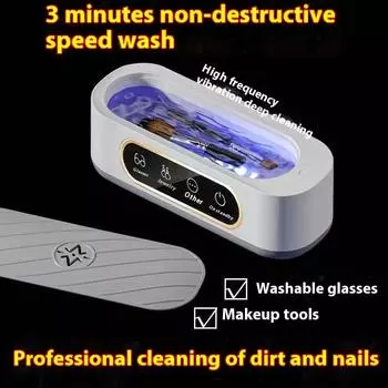 Ультразвуковая чистящая машина Бытовая машина для мытья очков Очиститель Брекеты Ювелирные изделия Футляр для контактных линз Чистка battery ultrasonic cleaner (requires own battery)