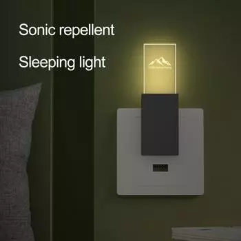 Ультразвуковая лампа от комаров, светодиодный ночник с питанием от USB, мини-репеллент от насекомых для дома, насекомых-вредителей чёрный