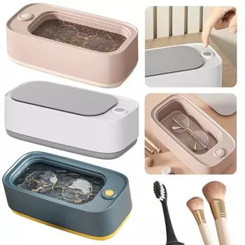 Ультразвуковая машина для чистки с управлением одним нажатием кнопки, машина для удаления пятен, многофункциональная 15 Вт для ювелирных изделий, очков, часов розовый