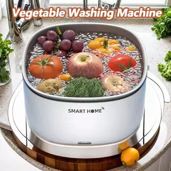 Ультразвуковая машина для мытья овощей с ручкой, корзина для очистки пищевых зерен, питание от батареек, кухонные гаджеты для бутылок с фруктами белый
