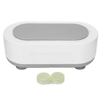 Ультразвуковая машина для очистки ювелирных изделий, автоматическая высокочастотная вибрационная портативная ультразвуковая мойка белый