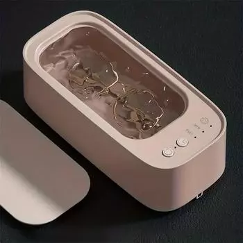 Ультразвуковая очистка очков 45 кГц Ультразвуковая машина для чистки ювелирных изделий Высокочастотный ультразвуковой резервуар для чистки ювелирных часов серый