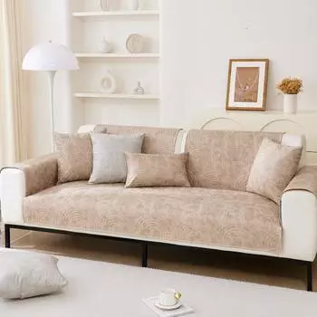 Ультразвуковая подушка для дивана Four Seasons, универсальный стеганый нескользящий чехол для дивана 70*70cm