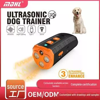 Ультразвуковое устройство для дрессировки собак с ночной подсветкой для предотвращения лая CW-ZFQ-002