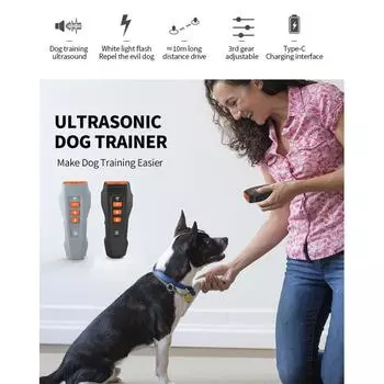 Ультразвуковое устройство против лая, перезаряжаемое, с регулируемой частотой и светодиодным фонариком, портативный инструмент для дрессировки собак