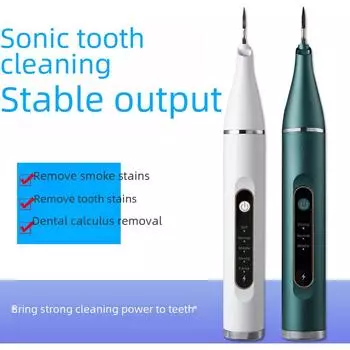 Ультразвуковой электрический очиститель зубов для домашних животных для удаления зубного камня и ухода за полостью рта