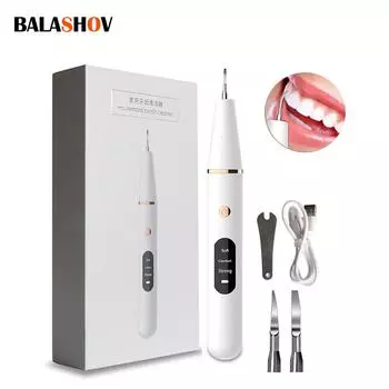 Ультразвуковой электрический зубной скалер IPX7 Водонепроницаемый ирригатор для полости рта средство для удаления зубного камня Очиститель зубов Отбеливание зубов Скейлер Уход за полостью рта