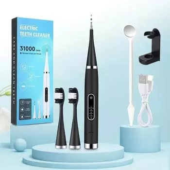 Ультразвуковой электрический зубной скалер, средство для удаления зубного камня, ирригатор для полости рта, электрическая зубная щетка для отбеливания зубов белый