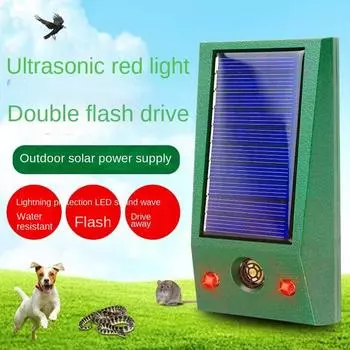Ультразвуковой электронный отпугиватель птиц на солнечной батарее IP66 водонепроницаемый отпугиватель голубей мощный светодиодный мигающий вредитель для борьбы с вредителями во дворе 116A