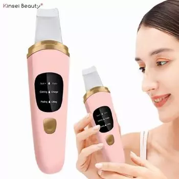 Ультразвуковой аппарат для удаления угрей, очиститель глубокого носа для лица, инструменты для ухода за порами лица, отшелушивающий косметический инструмент для прыщей белый