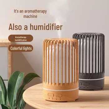 Ультразвуковой ароматерапевтический увлажнитель воздуха с дистанционным управлением Wood Grain Standard with Lights