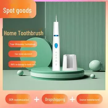 Ультразвуковой беспроводной инструмент для удаления зубного камня и чистки зубов C08 White Wireless Induction Charger