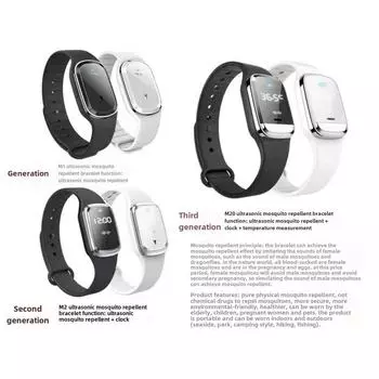 «Ультразвуковой браслет от комаров с дисплеем времени – Портативные силиконовые часы для улицы» Ultrasonic Mosquito Repellent Bracelet