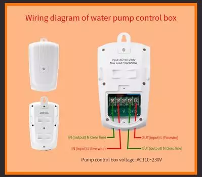 Ультразвуковой датчик уровня Ультразвуковой резервуар для воды Измеритель глубины жидкости Датчик уровня жидкости белый
