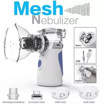 Ультразвуковой ингалятор, увлажнитель астмы, респиратор, портативный аппарат None синий