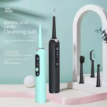 Ультразвуковой магнитно-левитационный очиститель и отбеливатель зубов CK01 чёрный