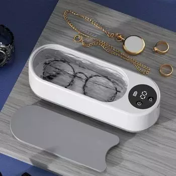 Ультразвуковой очиститель 300 мл, 45 кГц, глубокая очистка, малошумная, высокочастотная стиральная машина для очков, колец, серег, ожерелий, ремешок для часов