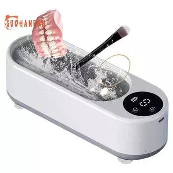 Ультразвуковой очиститель 300 мл - глубокая очистка 45 кГц, низкий уровень шума для очков белый