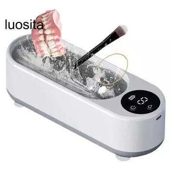 Ультразвуковой очиститель 300 мл, глубокая очистка 45 кГц, низкий уровень шума, высокочастотная стиральная машина для очков, колец, сережек, ожерелий, ремешок для часов белый