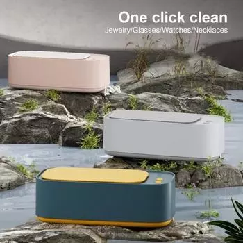 Ультразвуковой очиститель Беспроводной 3 режима Высокочастотная вибрация Низкий уровень шума Многофункциональный USB Аккумулятор Ювелирные изделия Очки Часы Ультразвуковой очиститель белый