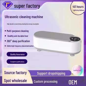 Ультразвуковой очиститель для очков, ювелирных изделий, часов, подтяжек и кисточек для макияжа English Packaging