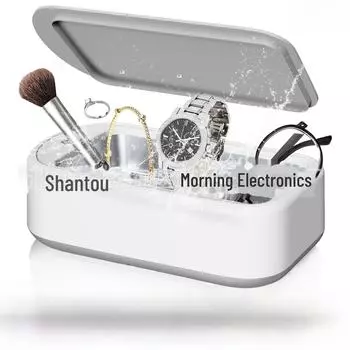 Ультразвуковой очиститель для очков, ювелирных изделий и зубных протезов