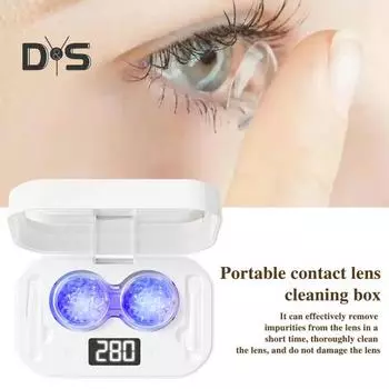 Ультразвуковой очиститель контактных линз с 4 режимами синхронизации, 360-градусная высокочастотная вибрация, USB-перезаряжаемый очиститель контактных линз белый