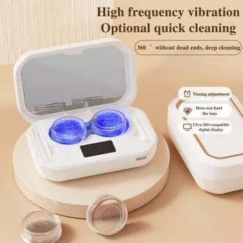 Ультразвуковой очиститель контактных линз с 4 режимами синхронизации, 360-градусная высокочастотная вибрация, USB-перезаряжаемый очиститель контактных линз белый
