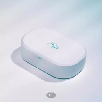 Ультразвуковой очиститель линз BeyondTouch Dual UV